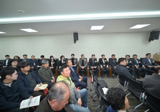4월1일 임업후계자협회 정기총회 대표이미지