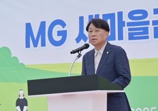 5월28일 강릉시평창군MG새마을금고배 파크골프대회 대표이미지
