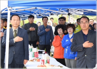 순포습지 복원사업 준공식(2018.05.08.) 대표이미지
