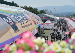 6월18일 강릉단오제 실버가요제 대표이미지