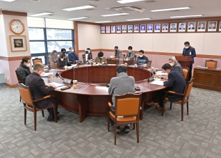 1월25일 의장단 회의 대표이미지