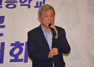 9월4일 제15회 강릉명륜고 총동문 골프대회 시상식 대표이미지