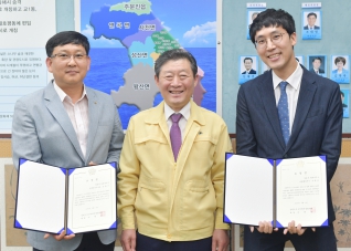 6월10일 제8대 강원도시군의회의장협의회 표창장 수여식 대표이미지