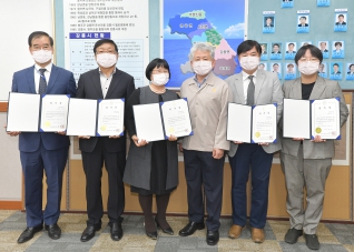 10월12일 행동강령운영자문위원회 위원 위촉장 수여 대표이미지