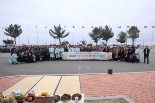 2월28일 농업인단체 무사안녕 기원제(통일공원) 대표이미지