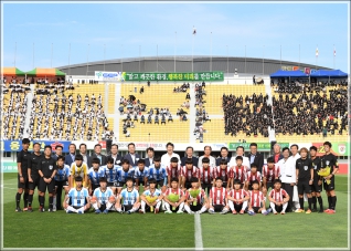 (2019.06.08.) 2019 강릉단오제 강릉중앙고 강릉제일고 축구정기전 대표이미지
