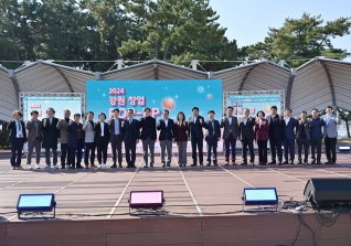 11월9일 청년POPUP콘서트 개막식 대표이미지