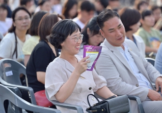 6월7일 강릉시 청소년 디지털 축제 대표이미지