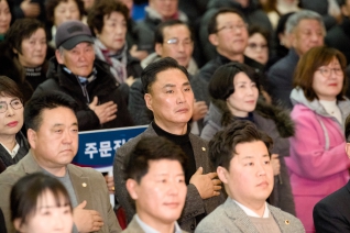 1월23일 강릉 방문의 해 선포식(시청 대강당) 대표이미지