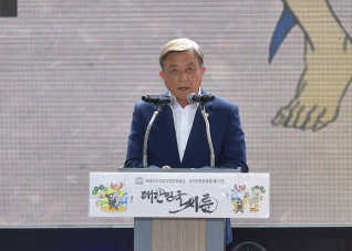6월23일 강릉단오장사 씨름대회 대표이미지
