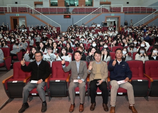 4월15일 청소년자치기구 발대식 대표이미지