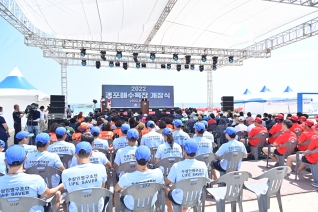 7월8일 경포해수욕장 개장식 대표이미지