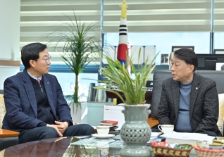 1월8일 한국전력 신임 강릉지사장 부임 인사 대표이미지