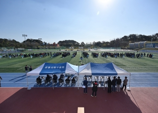 4월8일 강릉시협회장배 동호인 주중 축구리그 개막식 대표이미지