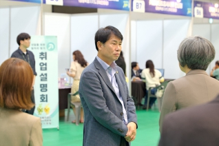 9월18일 2026 강릉시 일자리 박람회 대표이미지