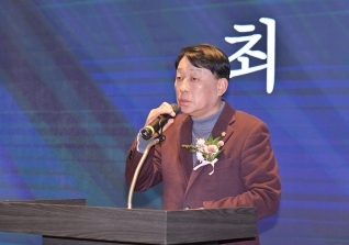 12월4일 대한주택관리사협회 강릉지부 정기총회 대표이미지