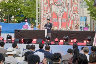 5월16일 불기2570년 부처님오신날 봉축대법회(대도호부관아) 대표이미지