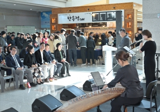 11월11일 강릉시청 직원 힐링음악회 대표이미지