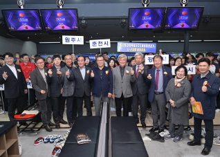 11월11일 도 볼링협회장기 시군대항 볼링대회 대표이미지