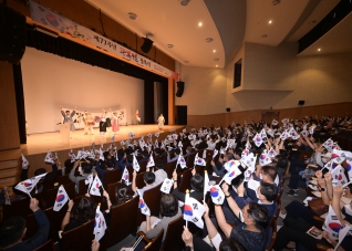 8월15일 제77주년 광복절 경축식 대표이미지