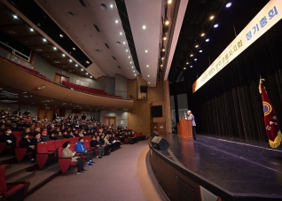 3월13일 대한노인회 강릉시지회 정기총회 대표이미지