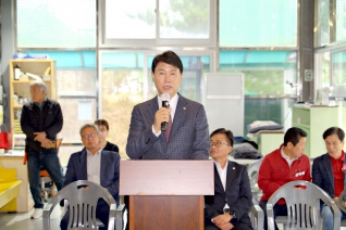 제64회 강원특별자치도 남녀 궁도대회 대표이미지