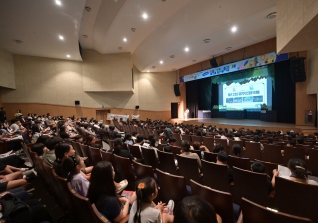 8월20일 제12회 명주인형극제 개막공연 대표이미지