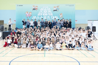 8월23일 2026 청소년스포츠한마당 댄스스포츠 대회 대표이미지