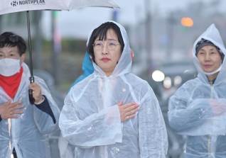 11월8일 강릉해변 맨발걷기 축제 개회식 대표이미지