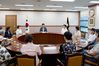 8월20일 포남1동 주민대표 12명 대표이미지