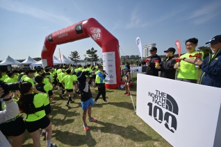 5월20일 TNF100 강원 개회식 대표이미지