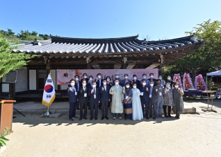 9월30일 제23회 난설헌문화제 대표이미지