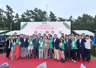 6월8일 펫가면 페스티발 대표이미지