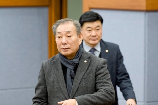 1월26일 제1차 본회의 대표이미지