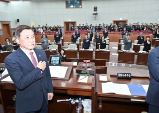 2월1일 제306회 강릉시의회 임시회 제1차 본회의 대표이미지