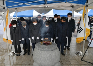3월1일 제102주년 3.1절 기념행사 대표이미지