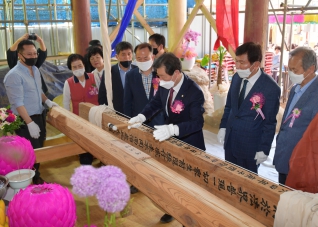 5월29일 부처님오신날기념 봉축법요식 및 보현사 대웅보전 해체복원상량식 대표이미지