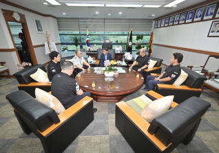8월5일 강릉시자율방범연합대 임원진 접견 대표이미지