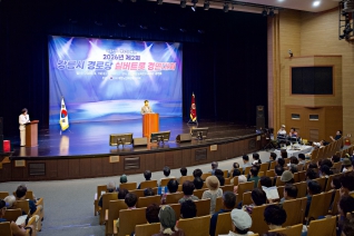 8월19일 제2회 경로당 실버트롯 경연대회 내용보기 8월19일 제2회 경로당 실버트롯 경연대회 대표이미지