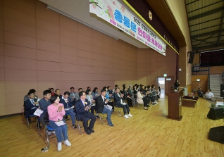 4월26일 강일여고 총동문 한마음 운동회 대표이미지