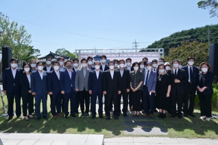 8월12일 일본군위안부 피해자 기림의 날 기념행사 대표이미지