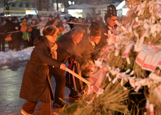 2월24일 2024 갑진년 강릉망월제 대표이미지