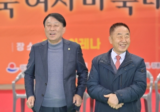 12월13일 제5회 난설헌배 전국여자바둑대회 대표이미지