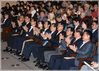 (2018.09.16.) 동해북부선연결 강원추진위원회 출범식 대표이미지