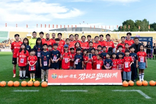 강원FC vs 부천FC(강릉하이원아레나) 대표이미지