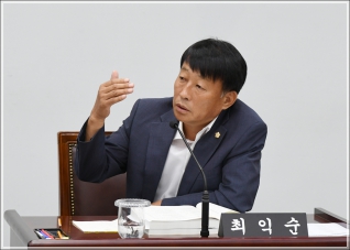 (2018.09.04.) 제269회 강릉시의회 제1차 정례회 산업위원회 대표이미지