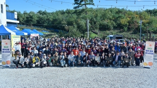 11월1일 홍제숲길 건강 걷기대회 대표이미지