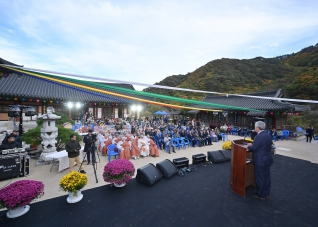 10월22일 보현사 산사천년문화제 대웅보전 단청 낙성법회 대표이미지
