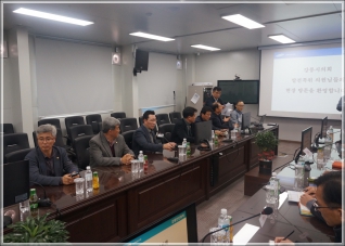 (2018.11.15.) 안인석탄화력발전소건설사업대책특별위원회 현장방문 대표이미지
