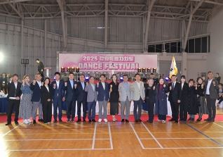 5월10일 강원특별자치도 댄스페스티벌 대표이미지